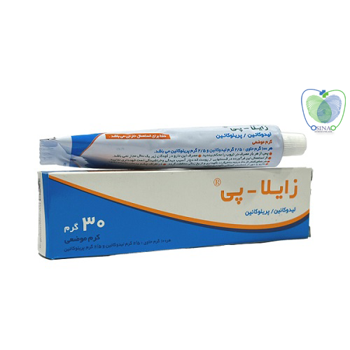 پماد زایلاپی و اسپری تاخیری برای درمان زودانزالی